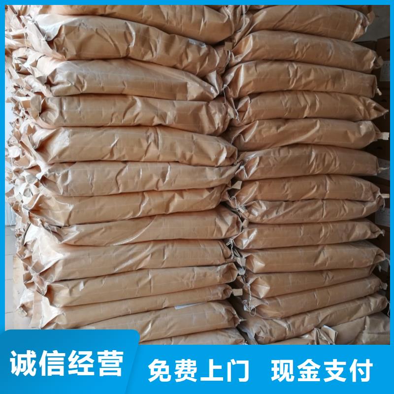 韶關(guān)哪里回收塑膠油漆
