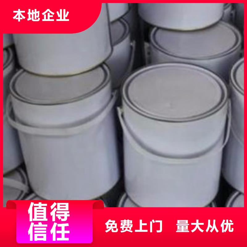 【回收石蠟-回收熱塑性丁苯橡膠價格合理】