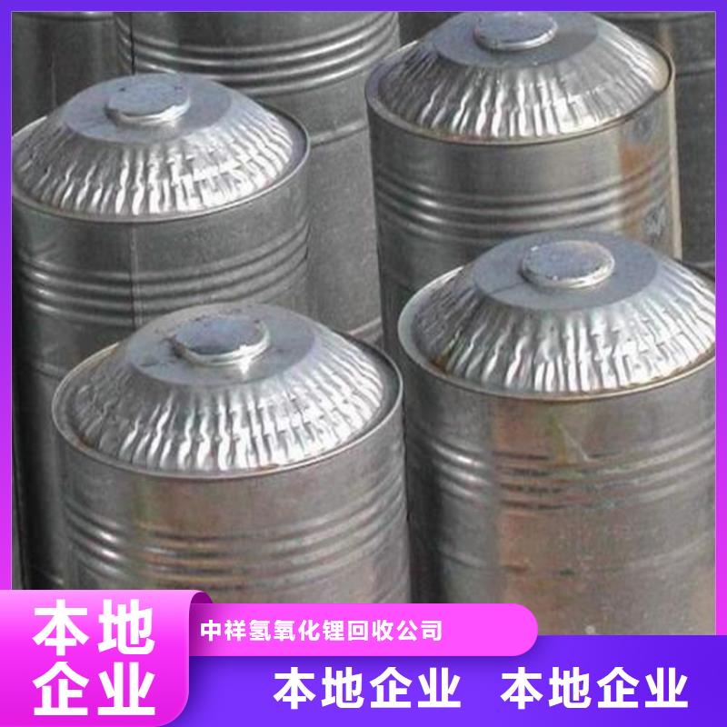回收石蠟二手塑料顆粒免費上門