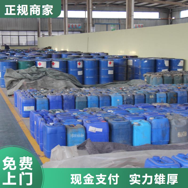 河北回收巴西棕櫚蠟