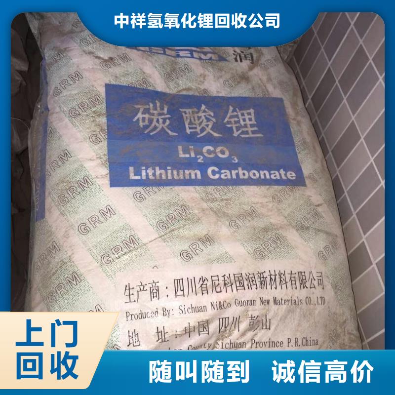 泰州哪里回收防污漆
