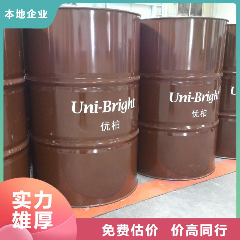 回收石蠟氫氧化鋰回收上門估價