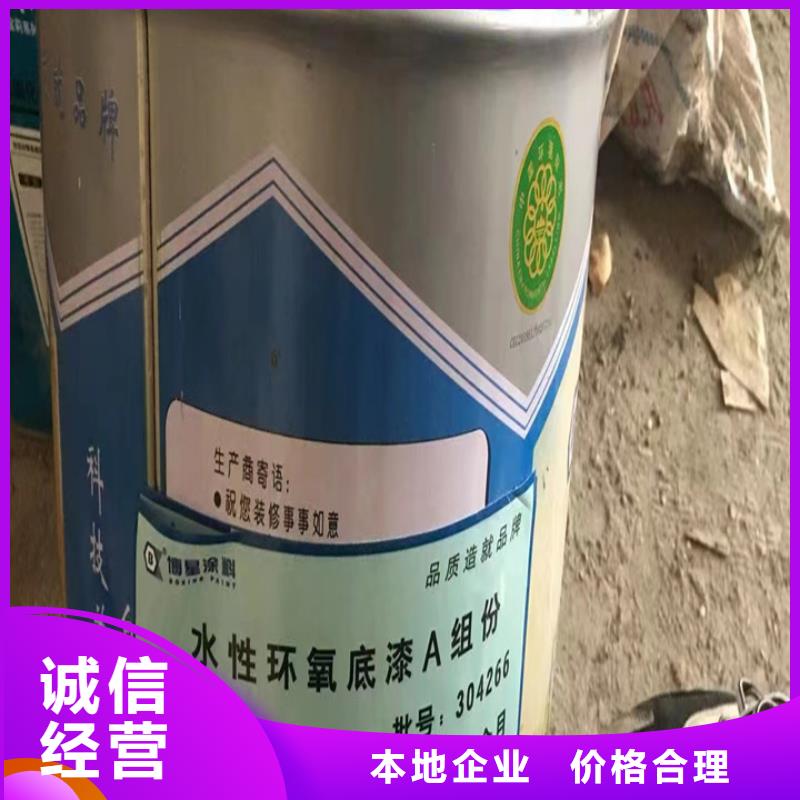 回收松香樹脂_二手精制甘油大量回收