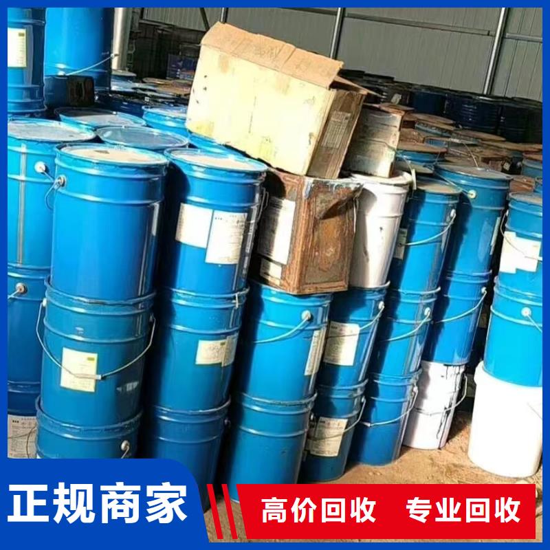 回收硅橡膠價格回收硅橡膠價高同行