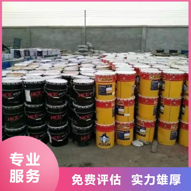 回收硅橡膠價格_回收硅橡膠看貨報價