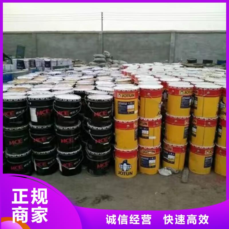 回收硅橡膠價格回收硅橡膠裝車結算