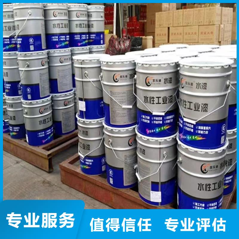 回收硅橡膠價(jià)格_回收硅橡膠長(zhǎng)期高價(jià)回收