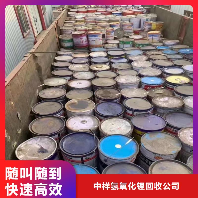 回收硅橡膠價格_回收硅橡膠一站式回收