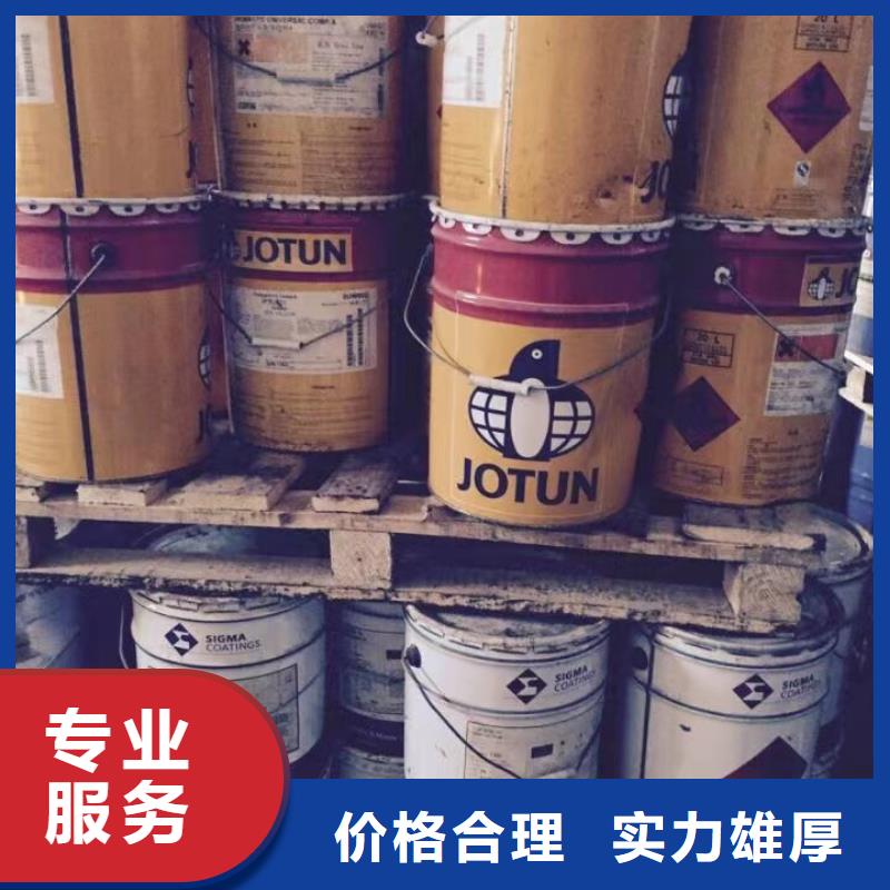 回收硅橡膠價格回收硅橡膠裝車結算