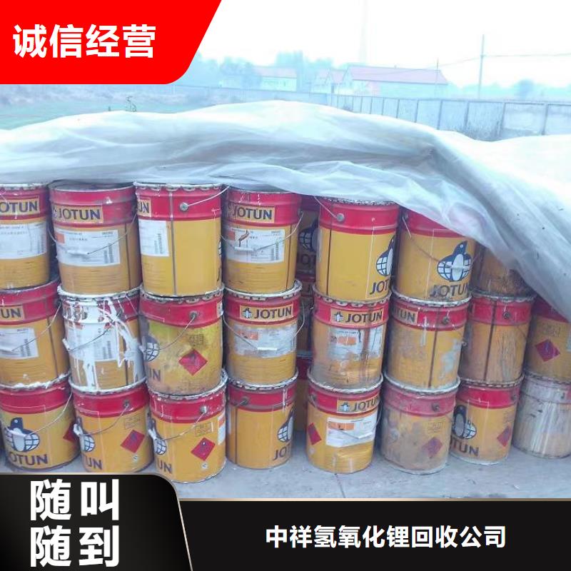 回收硅橡膠價格回收硅橡膠裝車結算