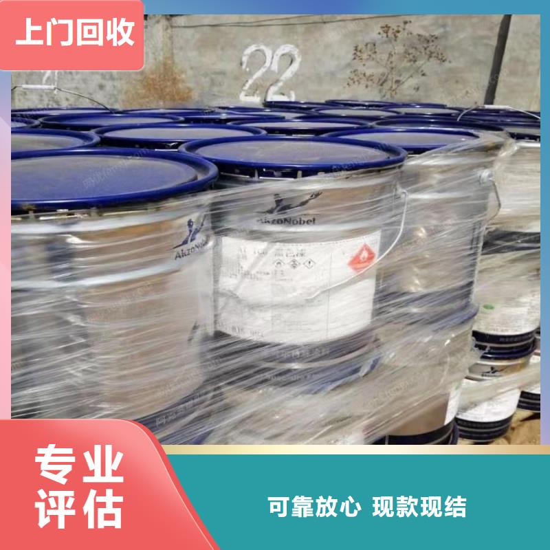 回收硅橡膠價格回收硅橡膠高價靠譜