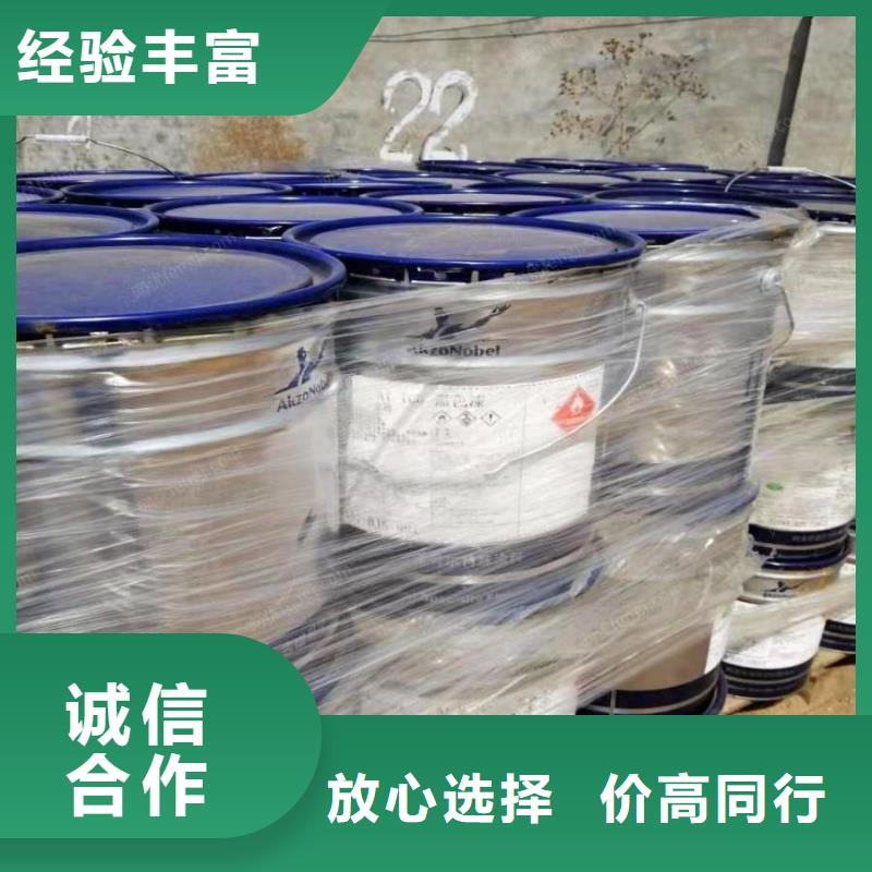 回收硅橡膠價格_回收硅橡膠高價靠譜