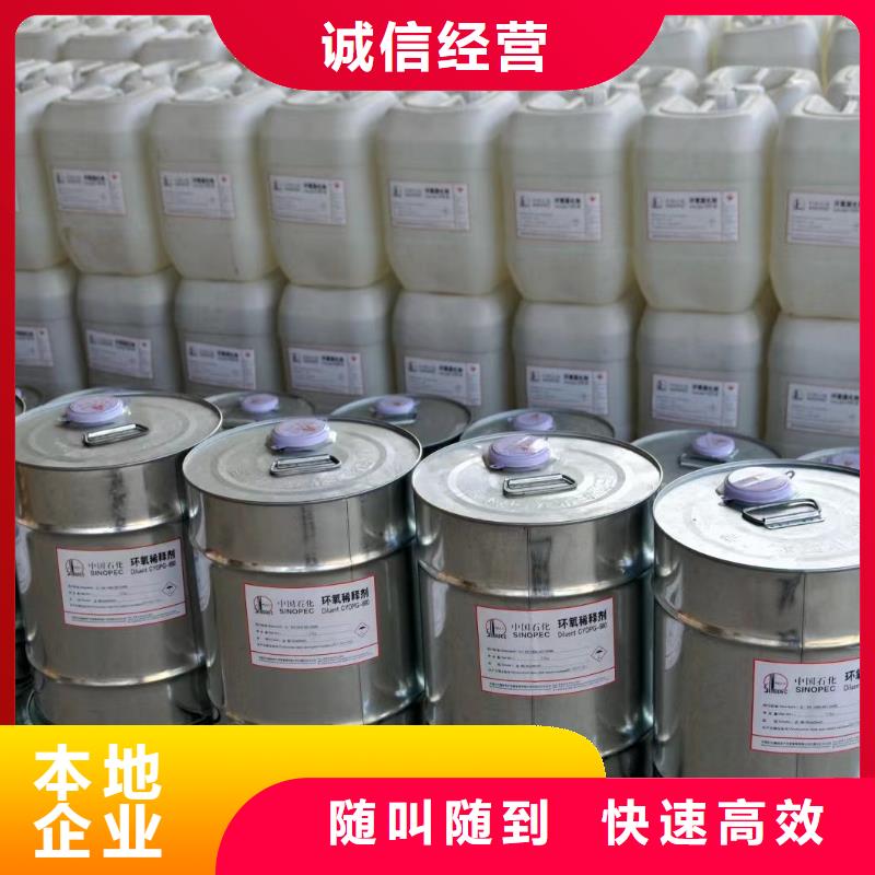回收硅橡膠價格_回收硅橡膠快速