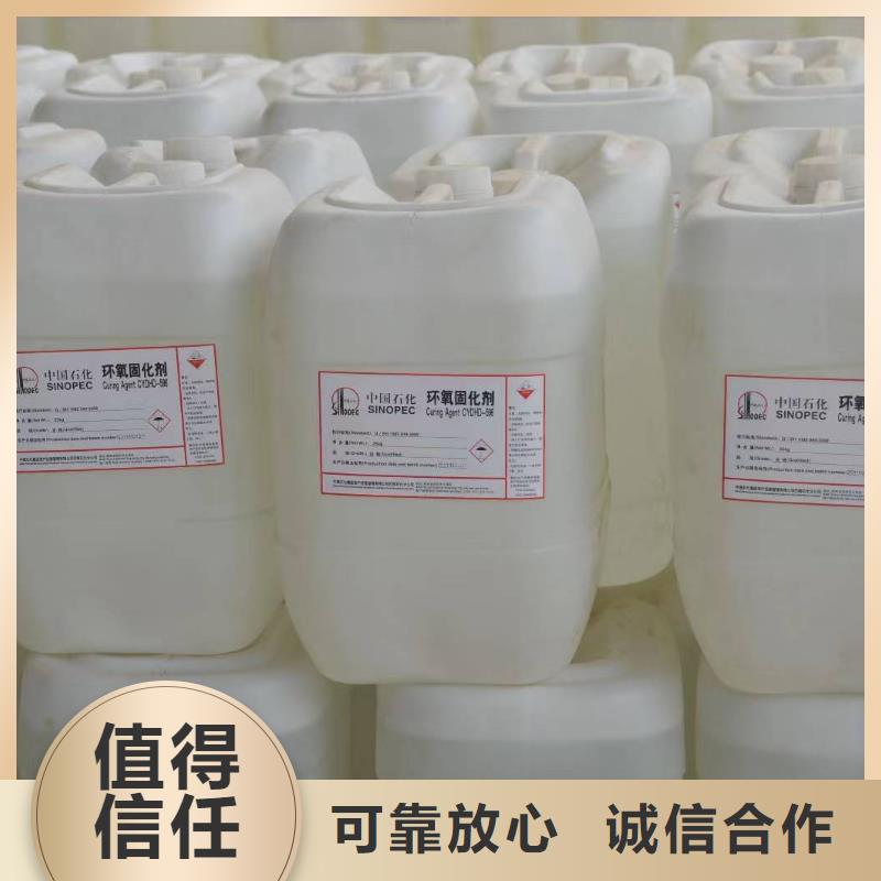 回收硅橡膠價格回收硅橡膠出價高