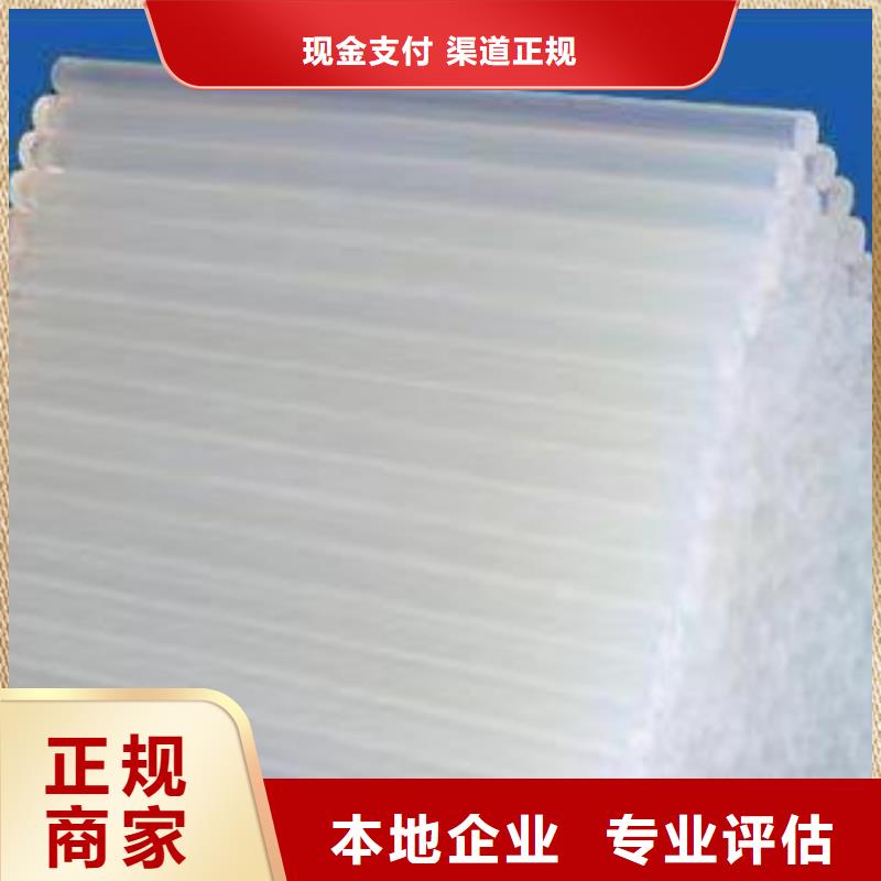 回收硅橡膠價(jià)格,回收硅橡膠常年回收