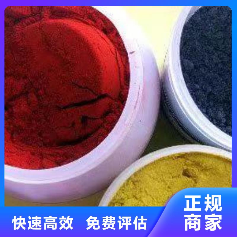 回收硅橡膠價格回收硅橡膠批量回收