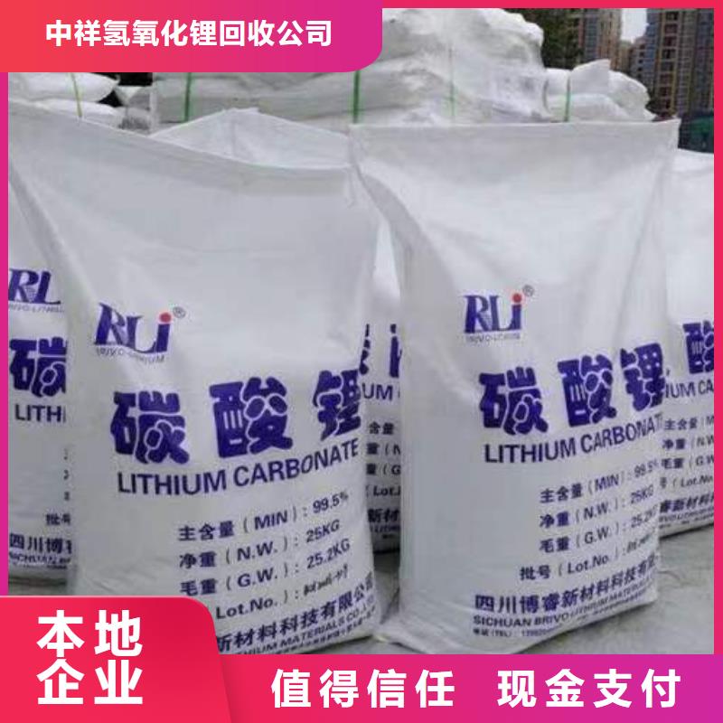 回收硅橡膠價格回收硅橡膠裝車結算
