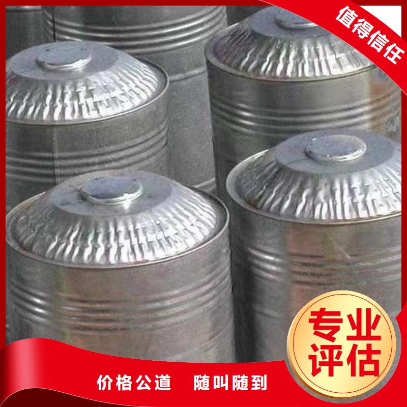 回收硅橡膠價格回收硅橡膠實力強