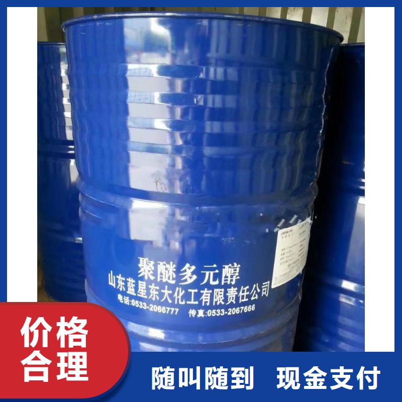 回收硅橡膠價格_回收硅橡膠長期高價回收