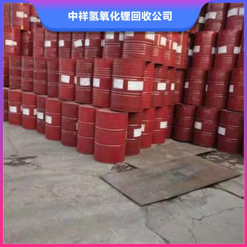 回收硅橡膠價(jià)格回收硅橡膠上門估價(jià)
