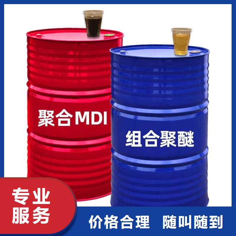 回收硅橡膠價格回收硅橡膠批量回收