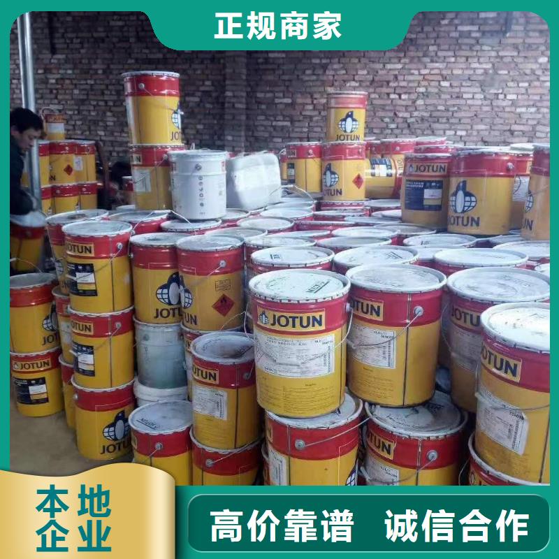 回收硅橡膠價(jià)格_回收硅橡膠長(zhǎng)期高價(jià)回收