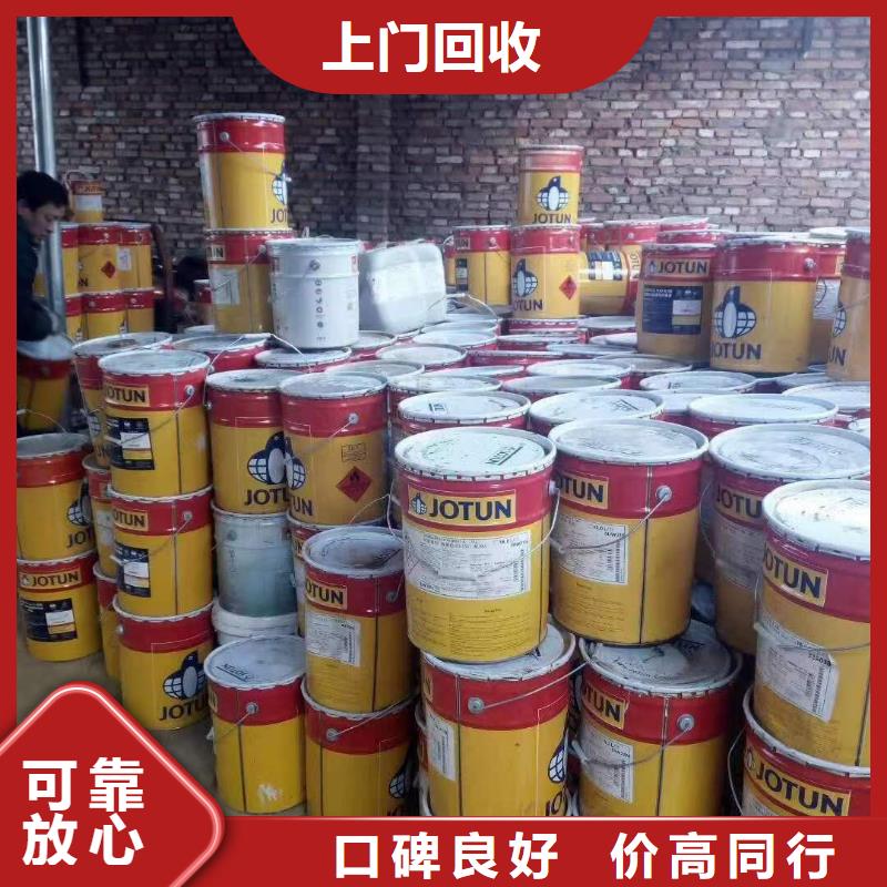 回收硅橡膠價格回收硅橡膠專業(yè)評估