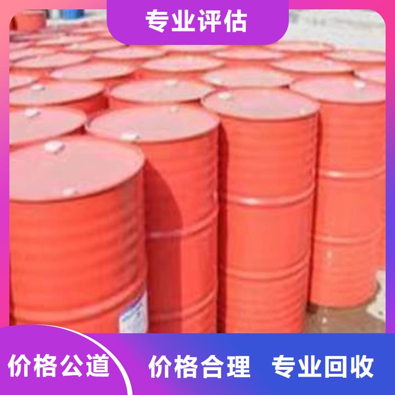 回收硅橡膠價格_回收硅橡膠一站式回收