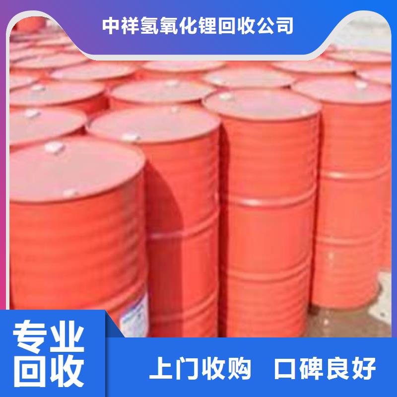 回收硅橡膠價(jià)格-回收硅橡膠值得信任