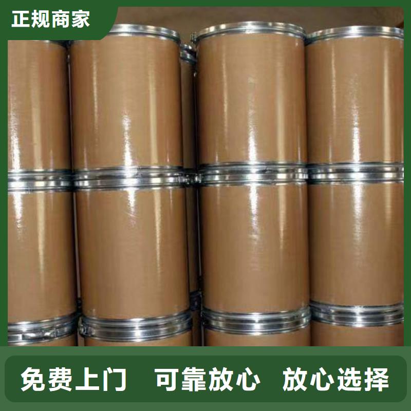 回收硅橡膠價格_回收硅橡膠一站式回收
