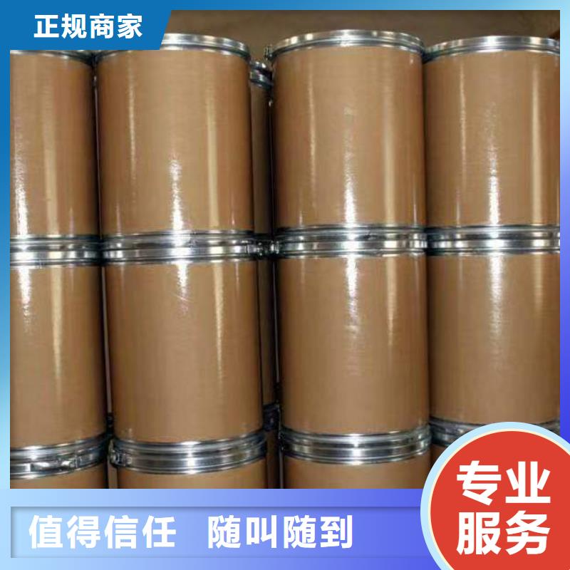 回收硅橡膠價(jià)格,回收硅橡膠常年回收