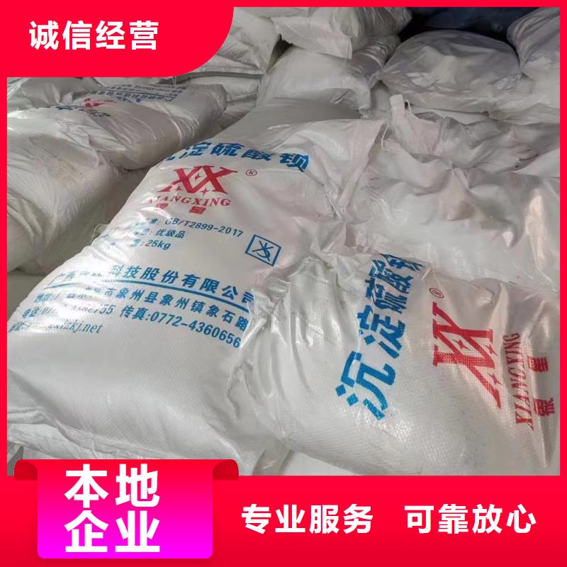 回收硅橡膠價格回收硅橡膠價格公道