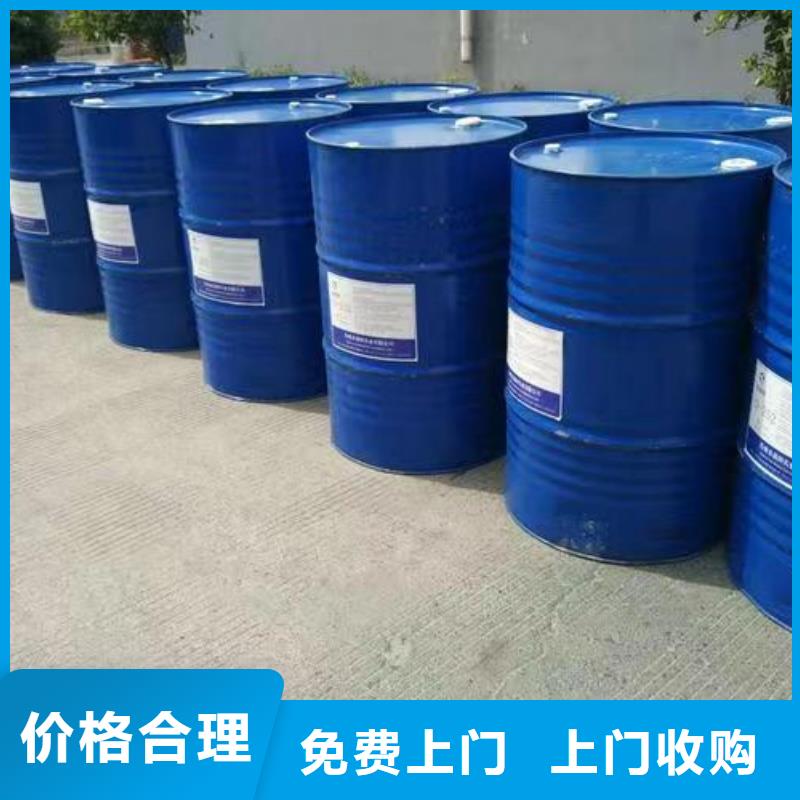 回收硅橡膠價格_回收硅橡膠一站式回收
