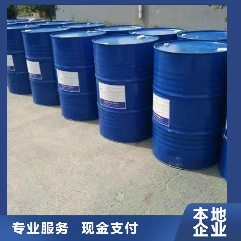 回收硅橡膠價格_回收硅橡膠長期高價回收