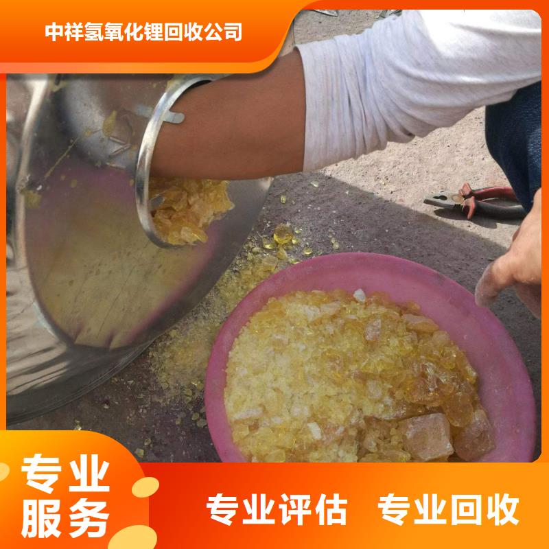 回收硅橡膠價格回收硅橡膠出價高