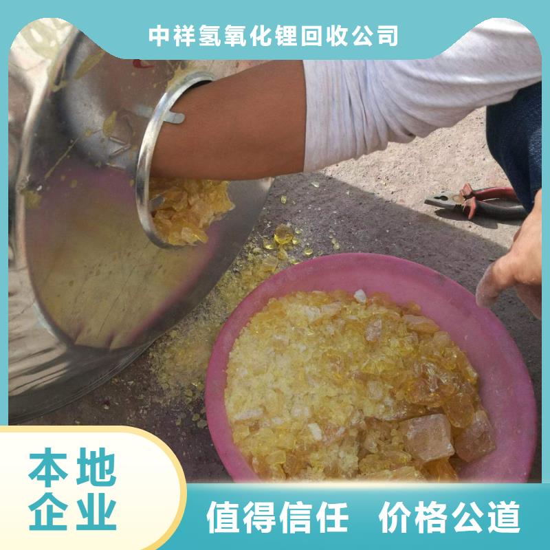 回收硅橡膠價格回收硅橡膠出價高