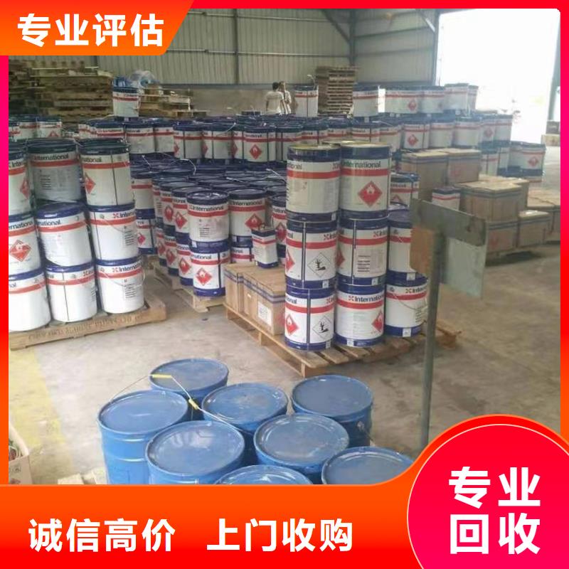 回收硅橡膠價格_回收硅橡膠長期高價回收
