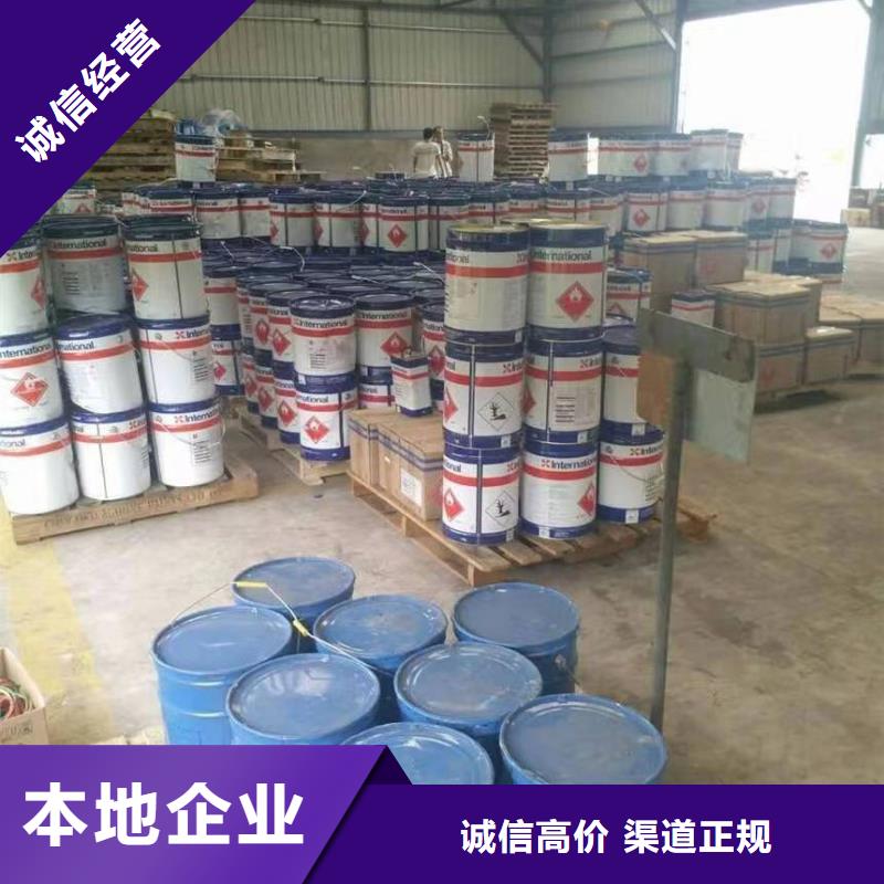 回收硅橡膠價格回收硅橡膠出價高