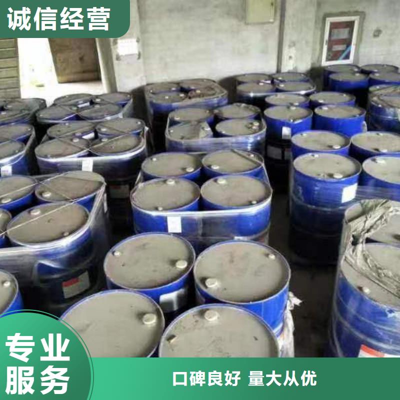 回收硅橡膠價格_回收硅橡膠長期高價回收