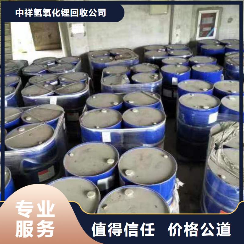 回收硅橡膠價格_回收硅橡膠長期高價回收