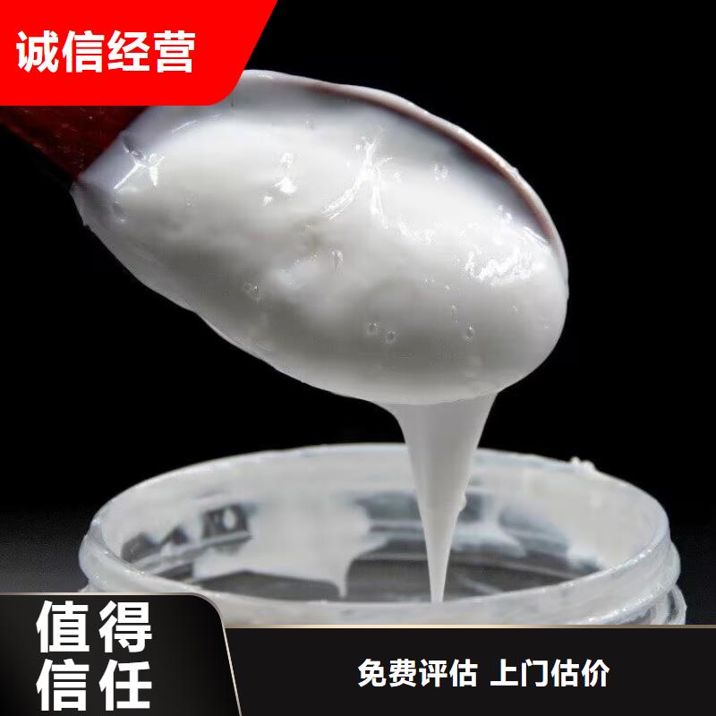 回收碳酸鋰回收碳酸鋰批量回收