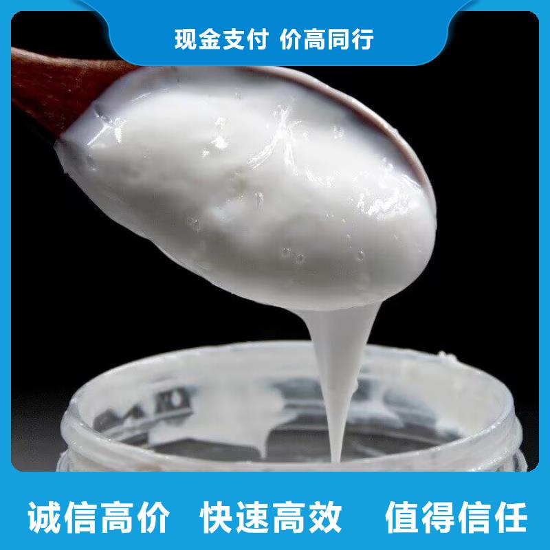 天寧區回收鈷酸鋰正極材料靠譜廠家