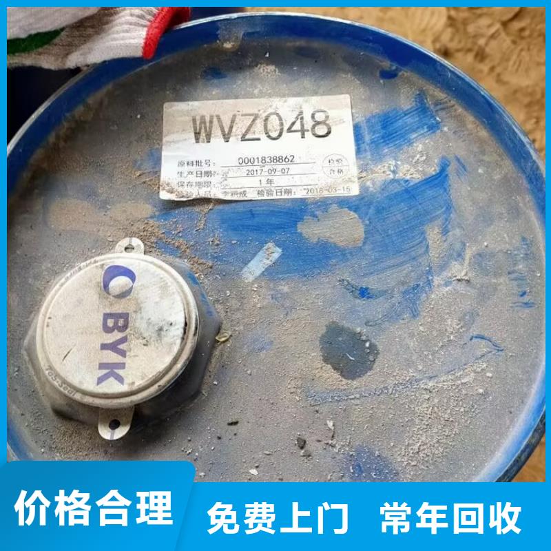 回收碳酸鋰回收庫存硫酸鎳上門快