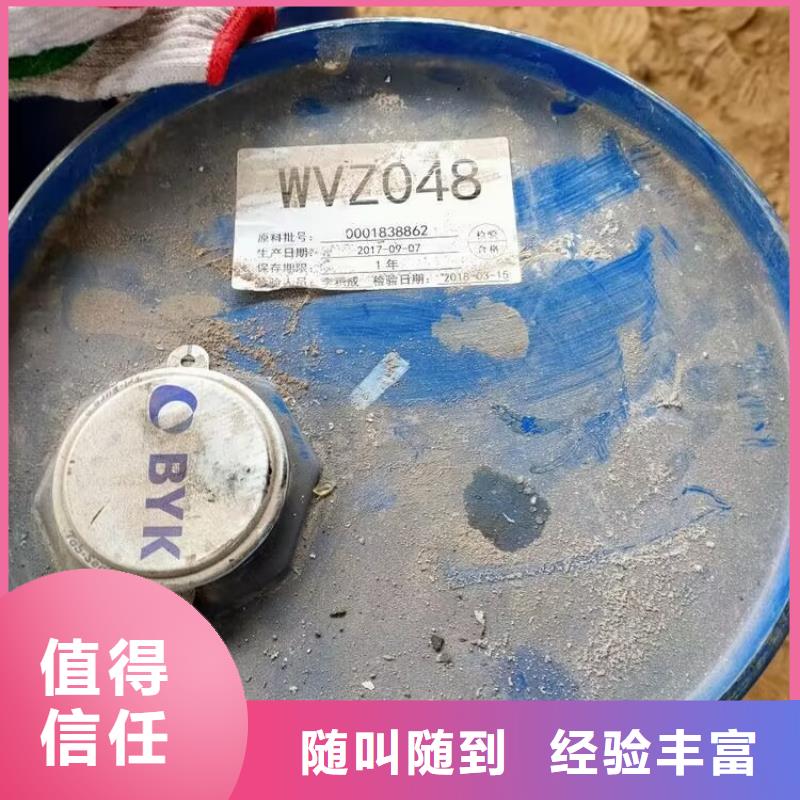 回收碳酸鋰回收化工原料高價回收