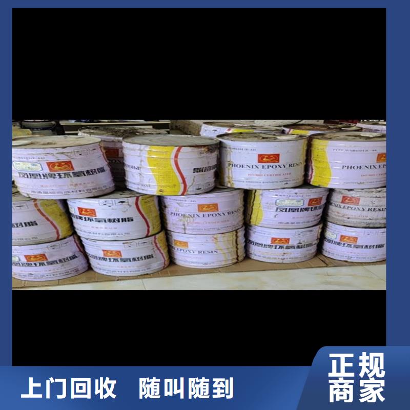 回收碳酸鋰二手碳酸鋰高價回收
