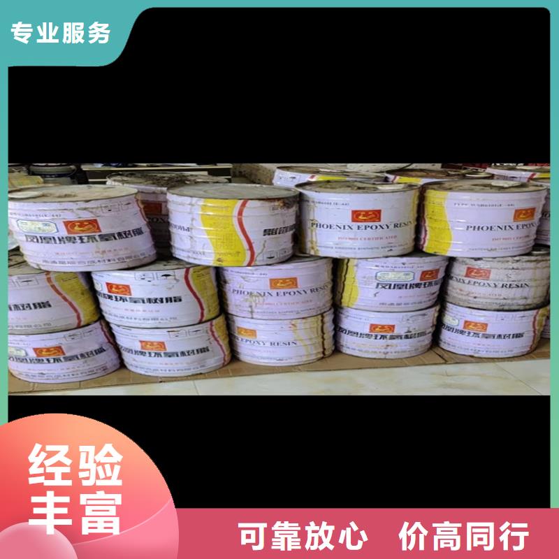 【回收碳酸鋰回收聚合MDI經驗豐富】