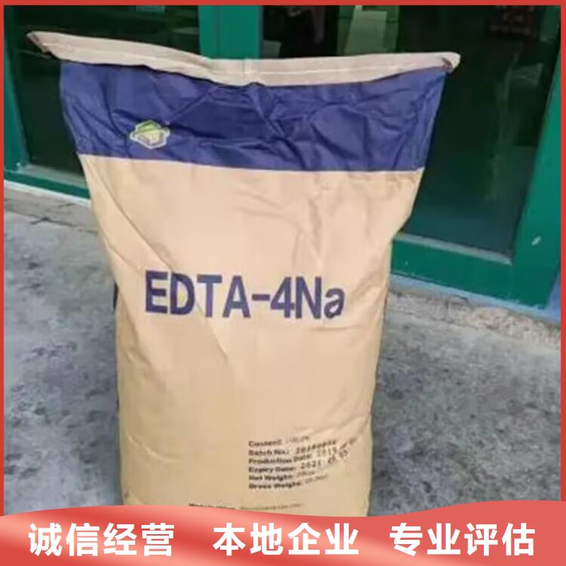 回收碳酸鋰回收原料上門快