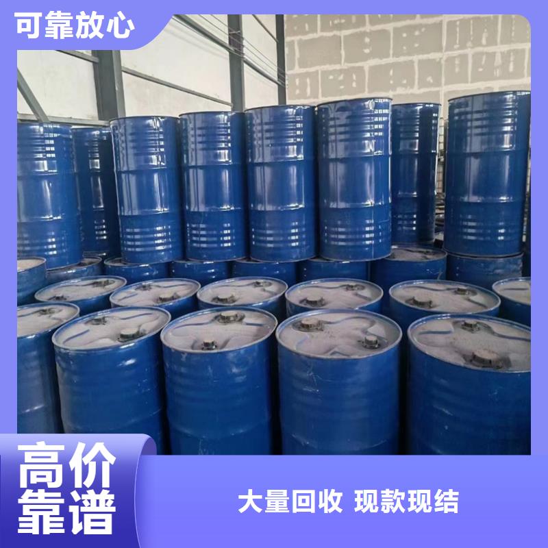 回收碳酸鋰回收顏料專業團隊