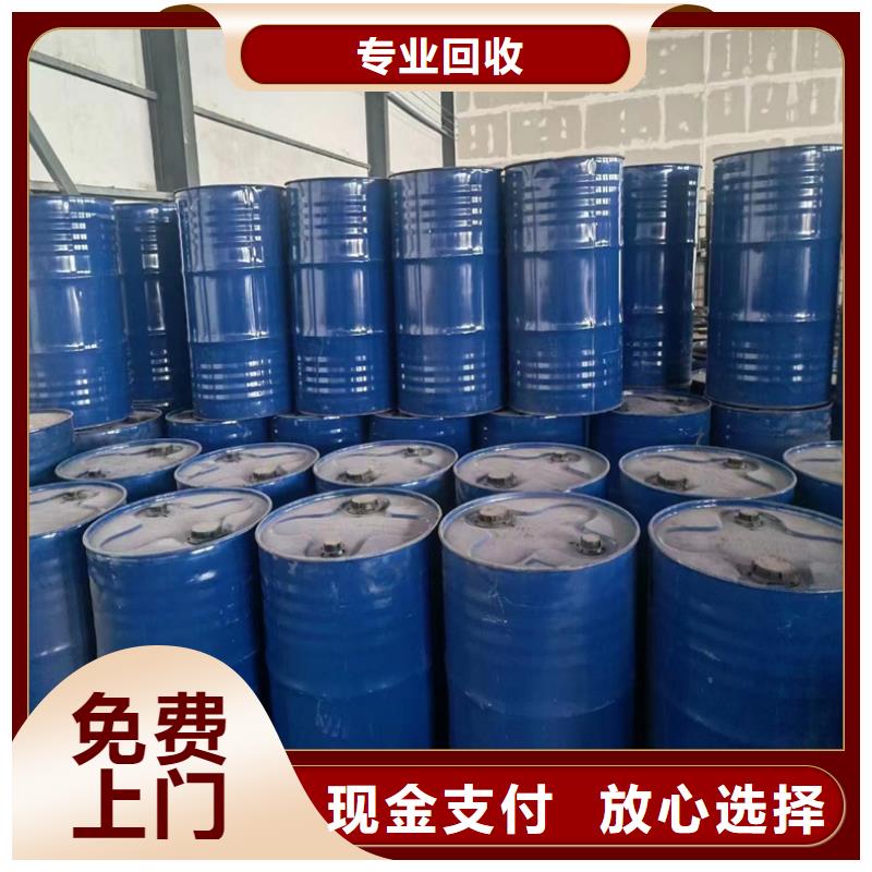 回收碳酸鋰,回收塑料顆粒價格合理