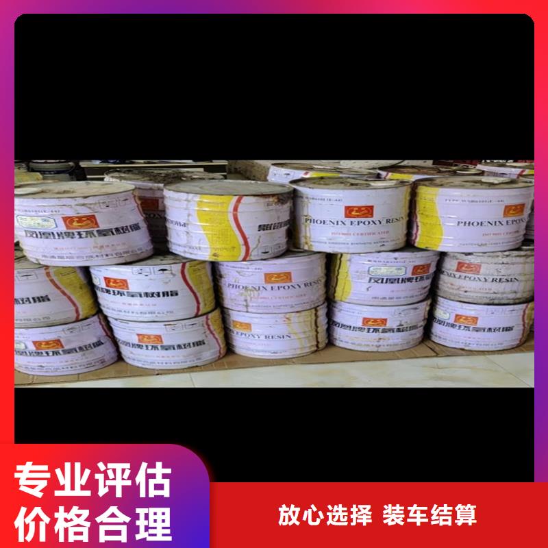 回收碳酸鋰現(xiàn)款現(xiàn)結
